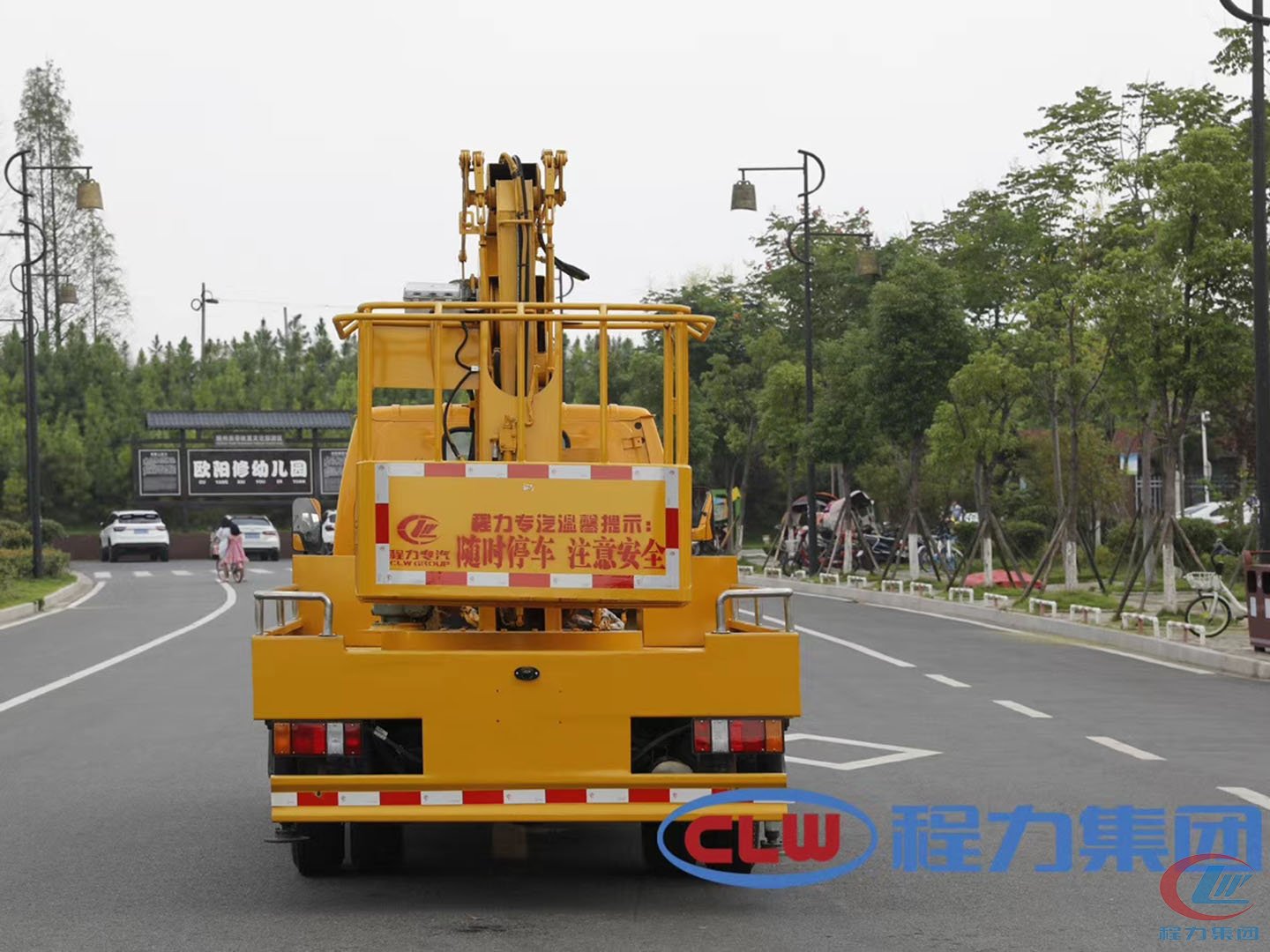 江鈴國六單排座13.5米高空作業(yè)車