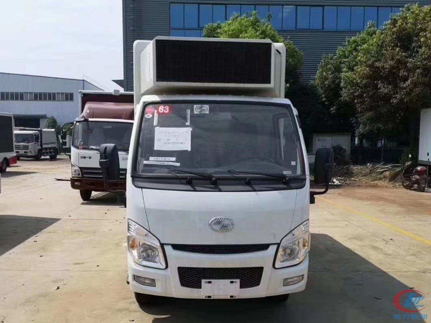 國六躍進小福星S70廣告宣傳車圖片