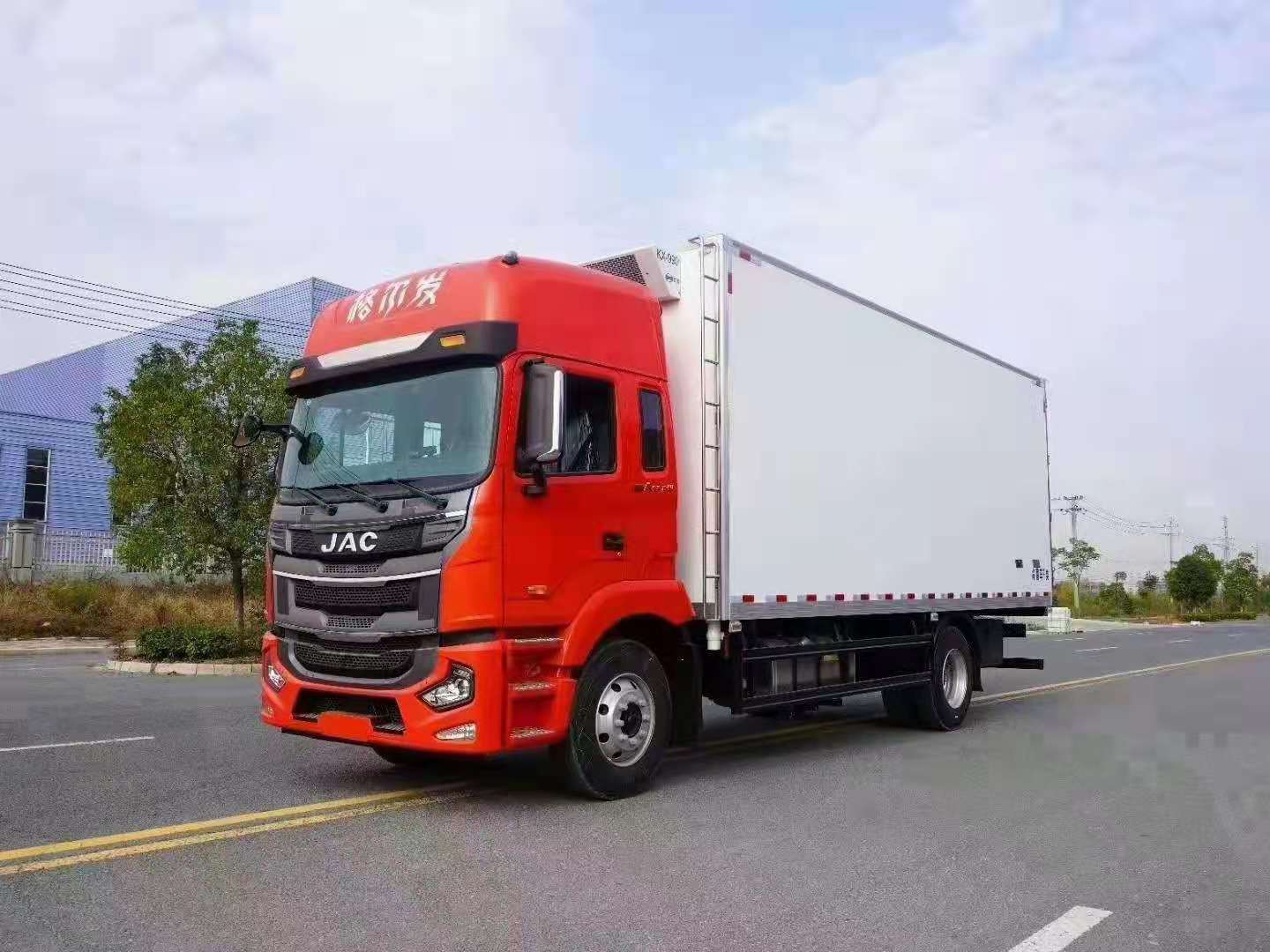 國六江淮格爾發(fā)6.8米冷藏車