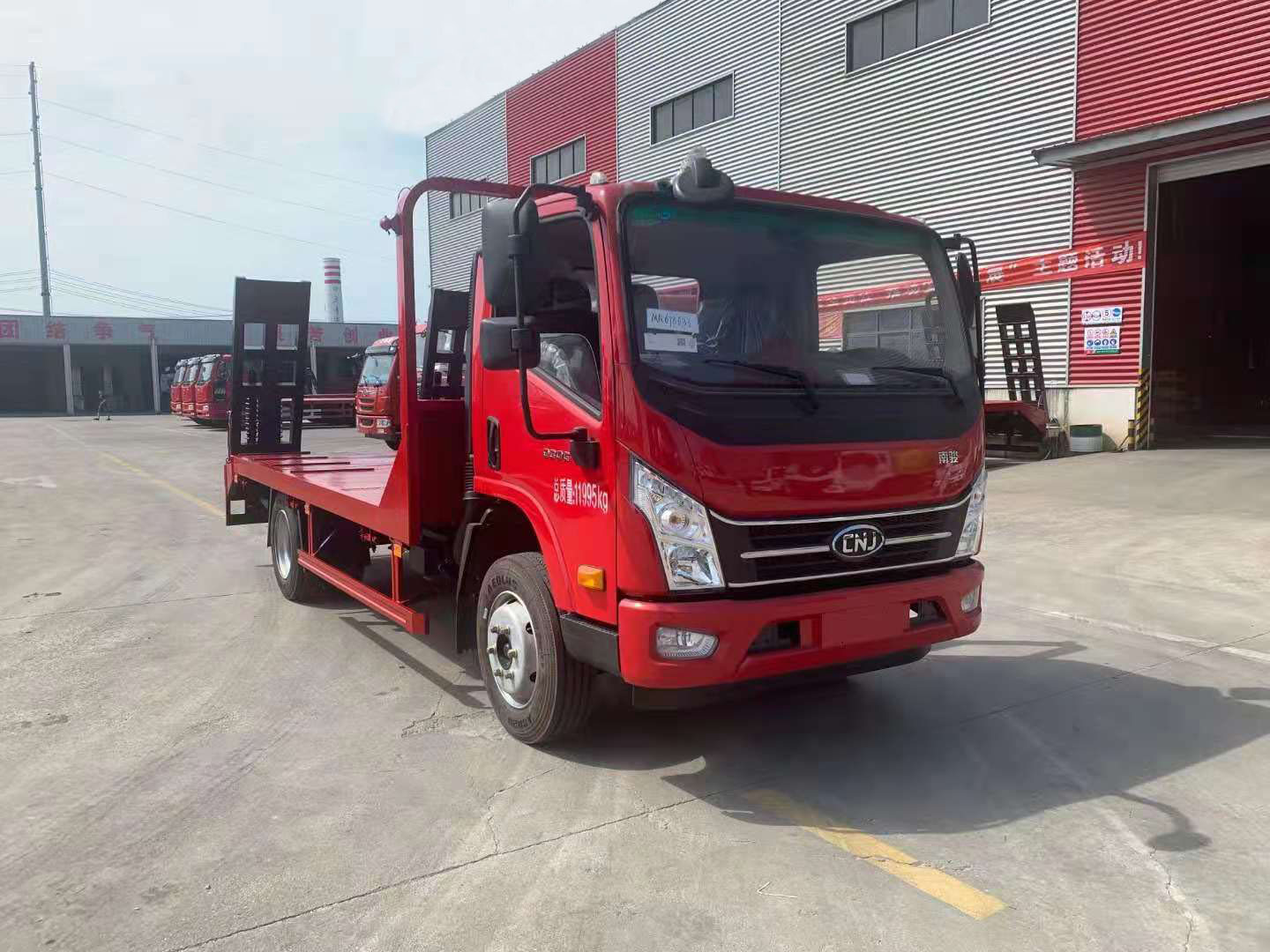 國(guó)六南駿黃牌平板運(yùn)輸車