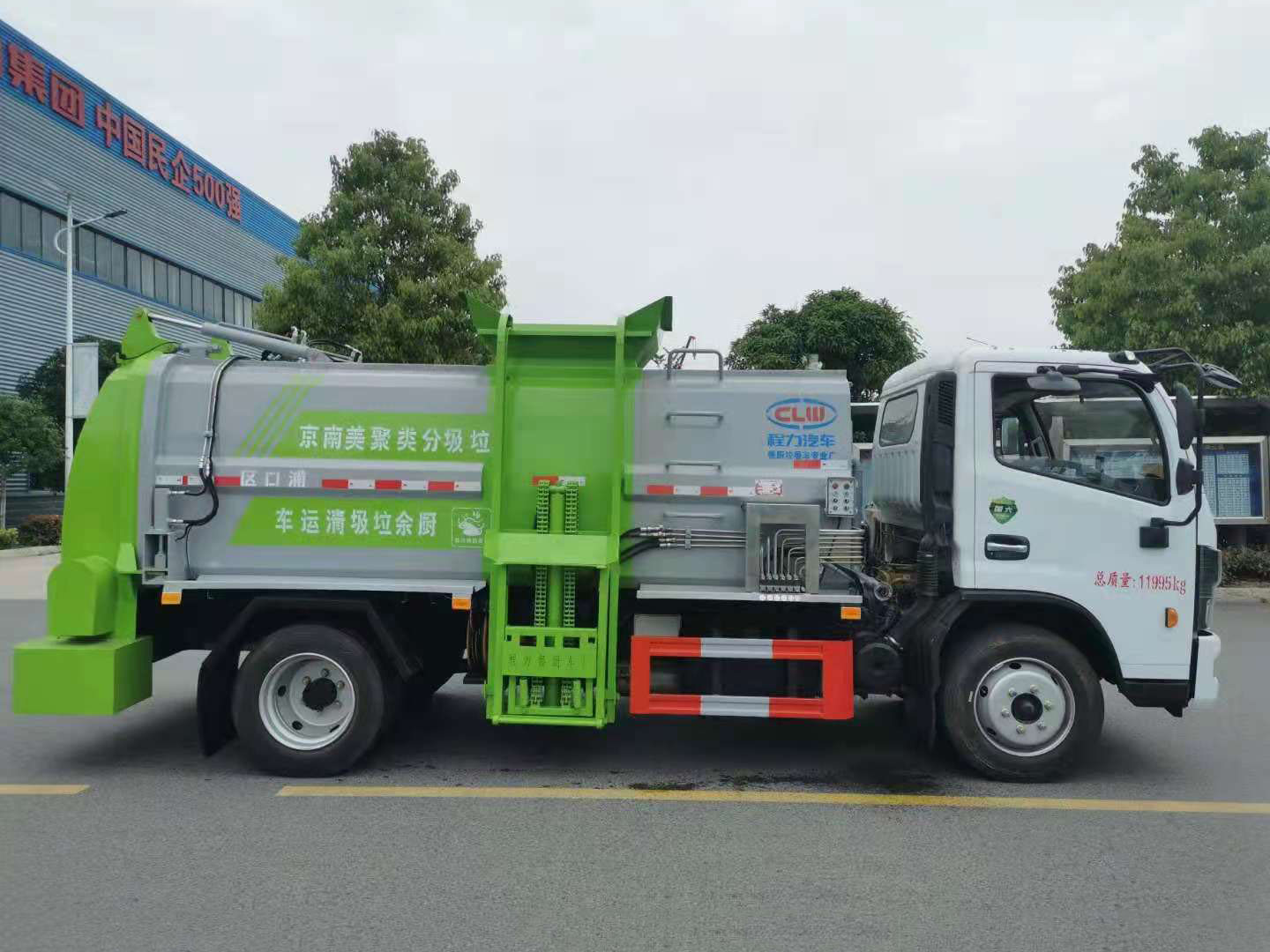 國(guó)六東風(fēng)多利卡8立方餐廚垃圾車(chē)