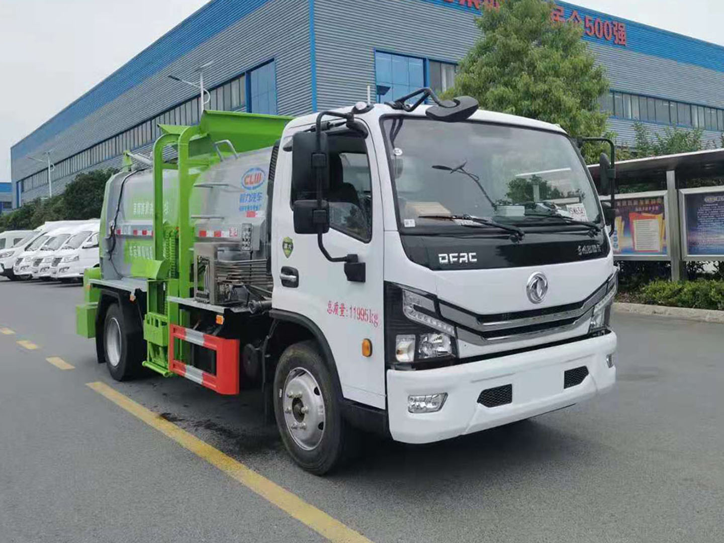 國(guó)六東風(fēng)多利卡8立方餐廚垃圾車(chē)