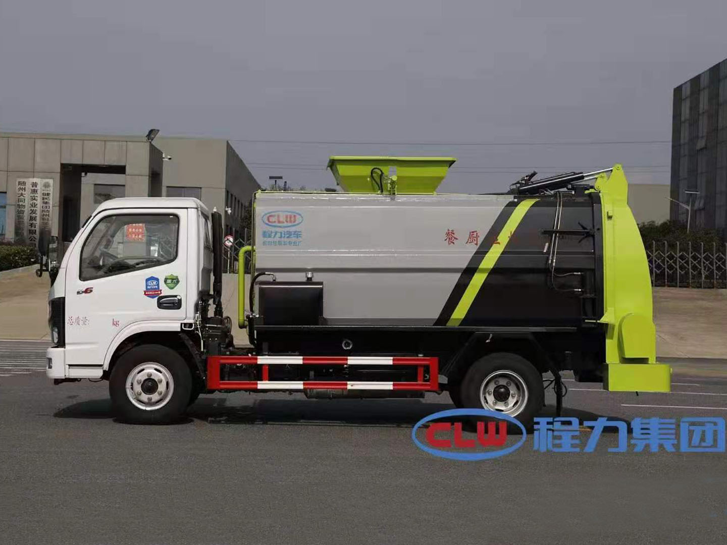 國(guó)六東風(fēng)多利卡D6（方罐）餐廚垃圾車