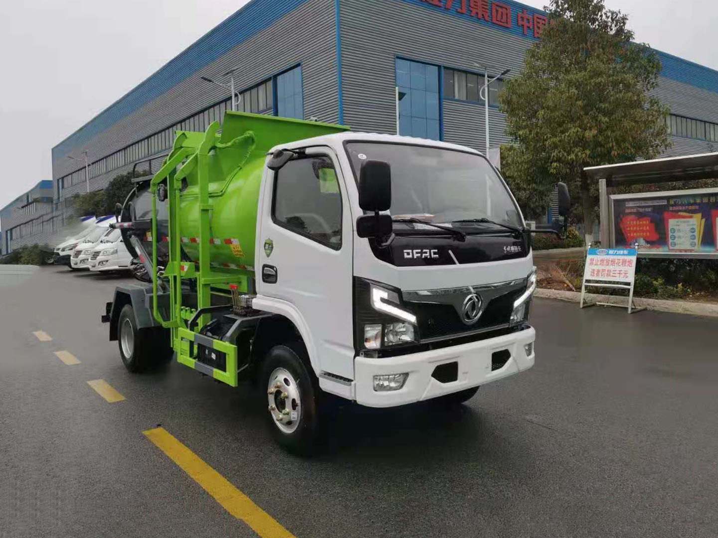 國(guó)六東風(fēng)福瑞卡（圓罐）餐廚垃圾車