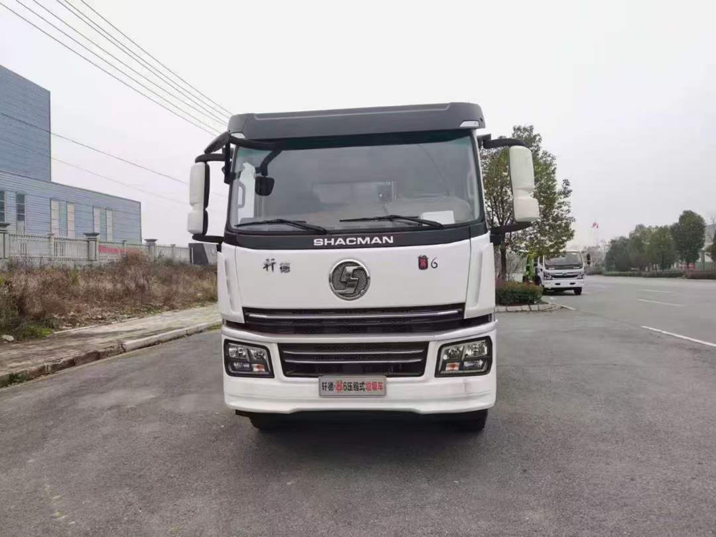 國(guó)六陜汽14方壓縮垃圾車