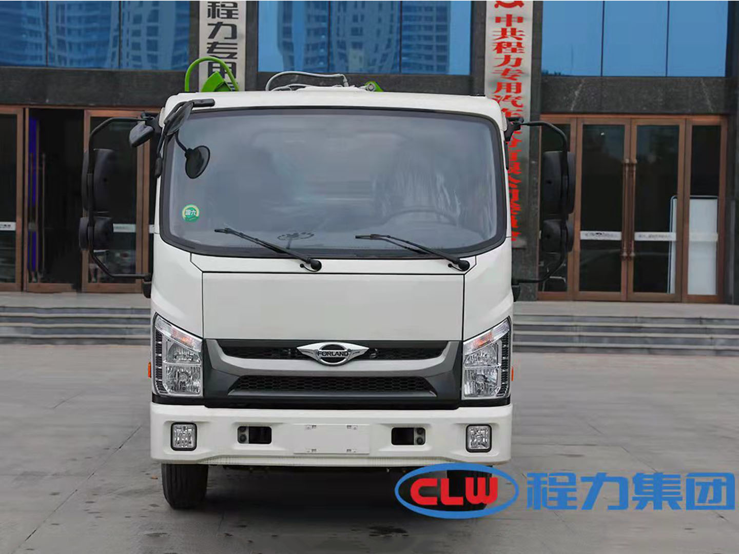 國六福田時代領(lǐng)航H2壓縮垃圾車