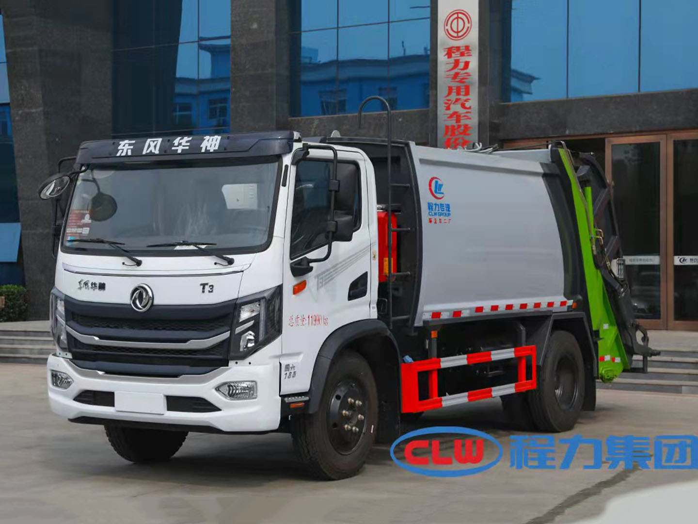 國六東風(fēng)華神T3壓縮垃圾車