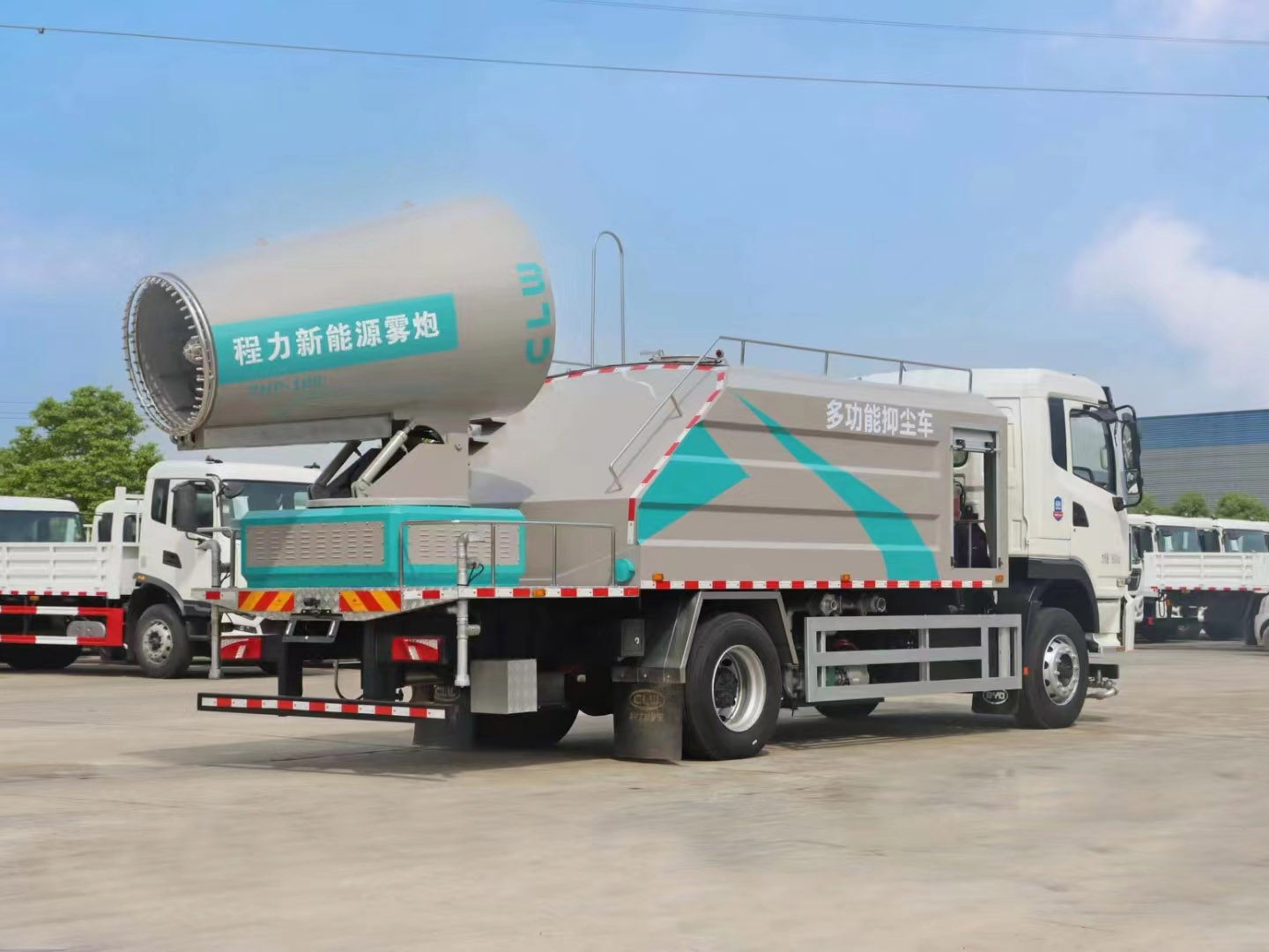 新能源10方純電動(dòng)比亞迪T8多功能抑塵車(chē)