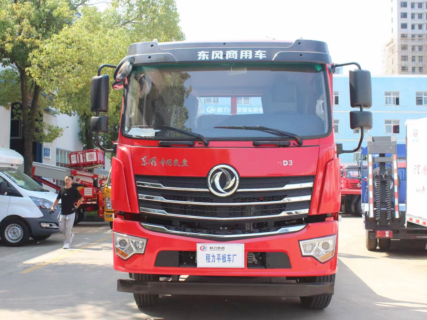 國六東風(fēng)暢行D3單橋平板運(yùn)輸車