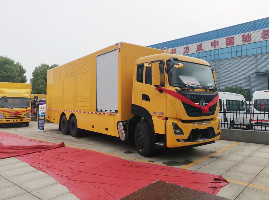 國(guó)六東風(fēng)天龍應(yīng)急搶險(xiǎn)發(fā)電車