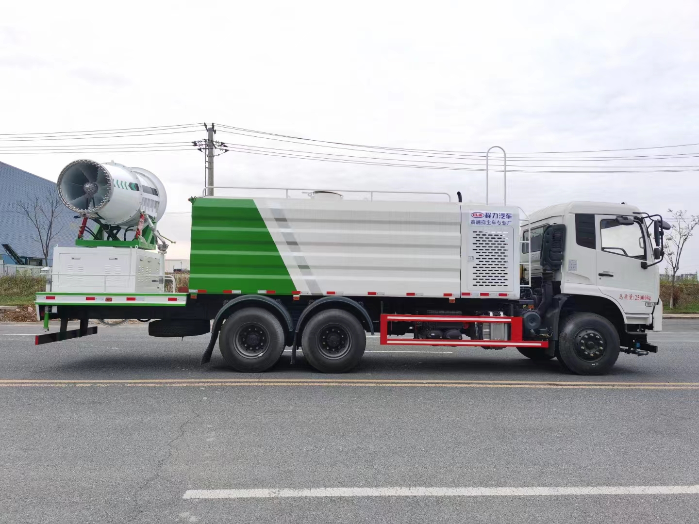 國(guó)六東風(fēng)天錦后雙橋多功能抑塵車