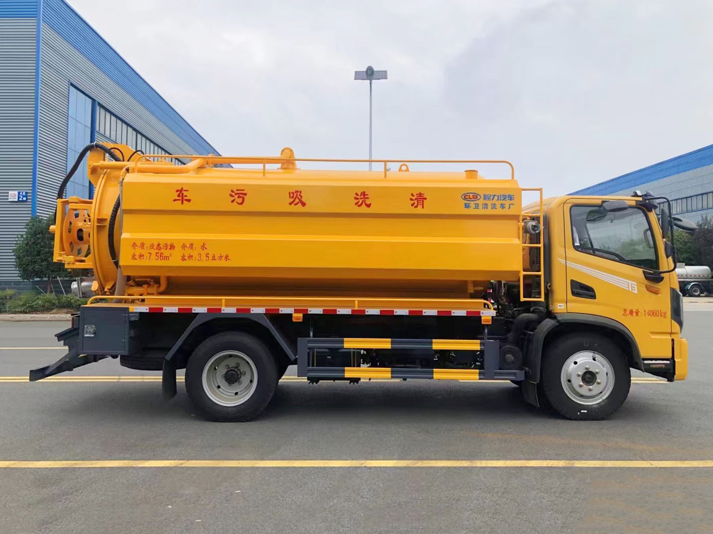 國(guó)六東風(fēng)華神清洗吸污車