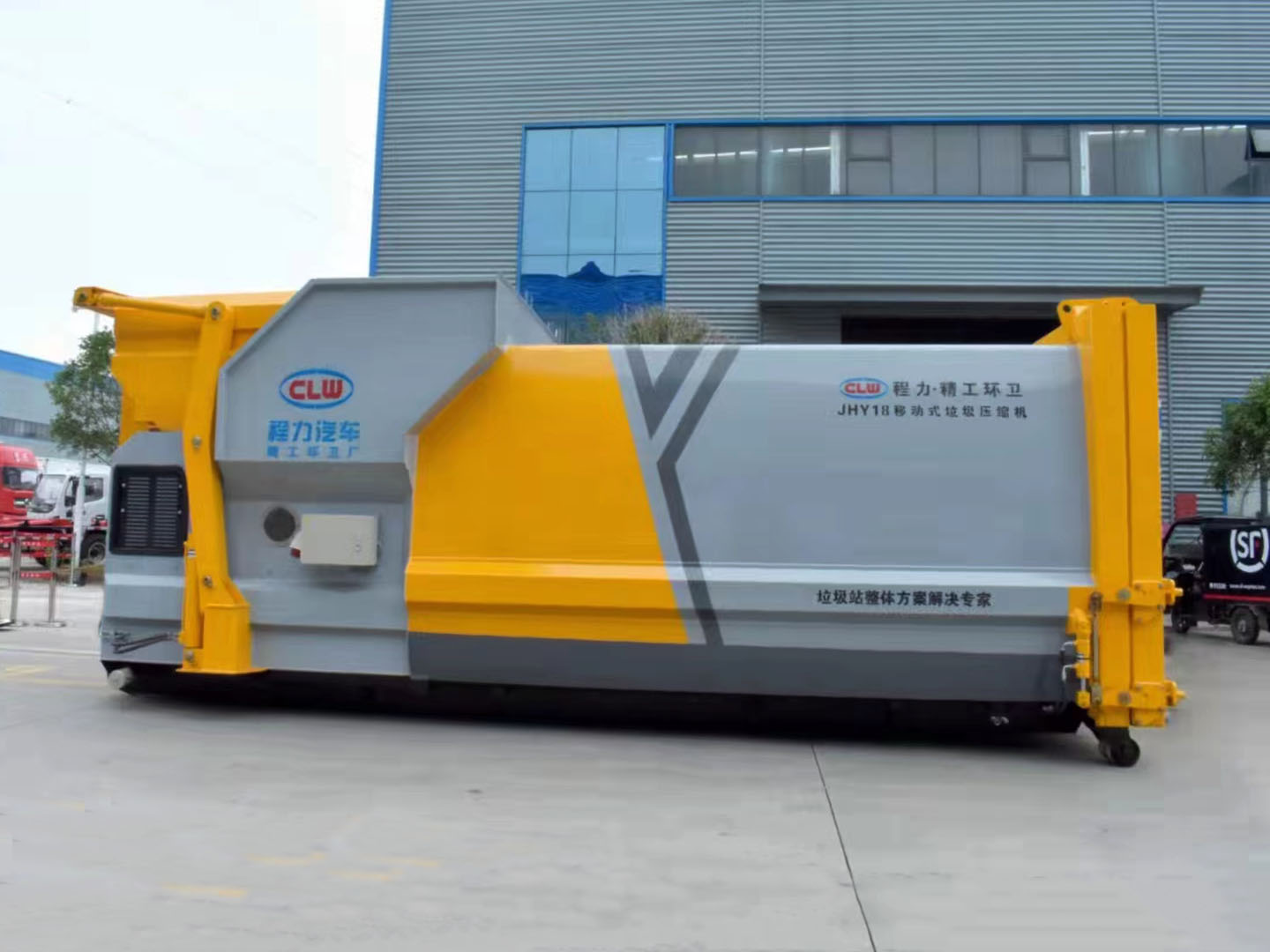 12方移動(dòng)壓縮式垃圾站