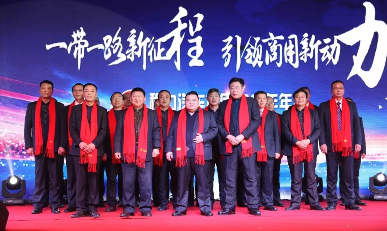 程力汽車(chē)公司年會(huì)