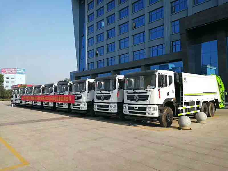 哈爾濱環(huán)衛(wèi)采購(gòu)程力壓縮垃圾車項(xiàng)目