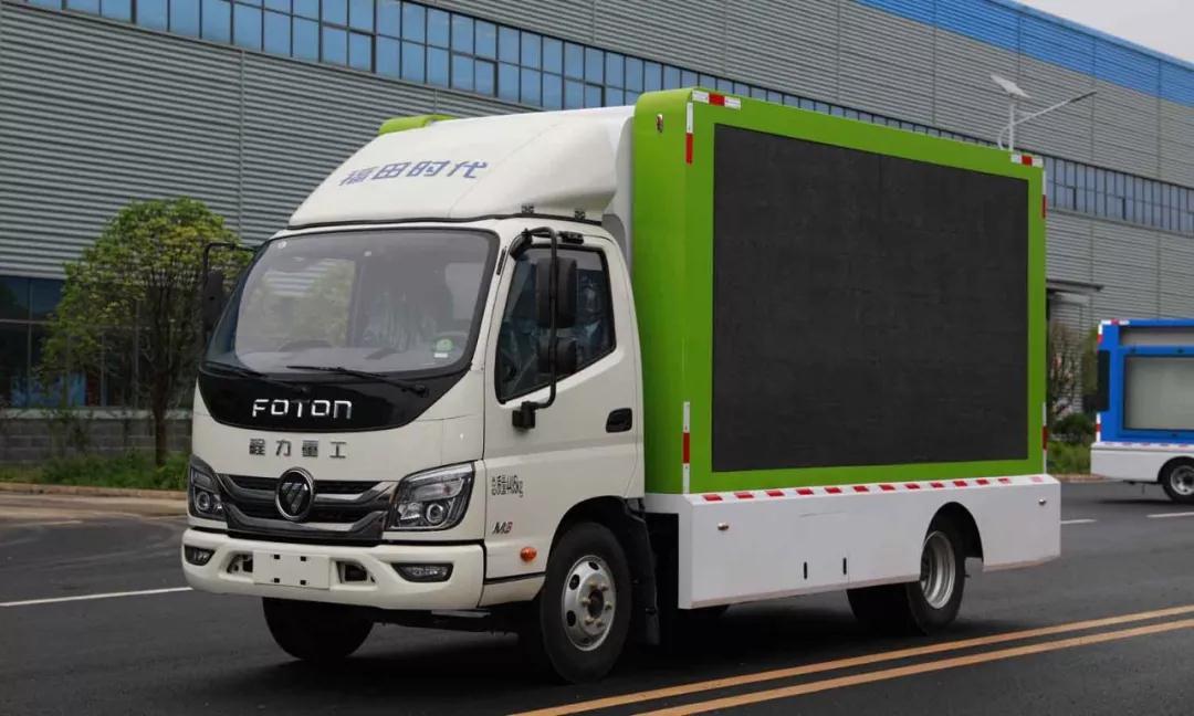 特廂車(chē)系列----福田廣告車(chē)