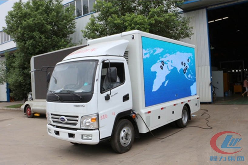 程力集團(tuán)開瑞led廣告宣傳車高清圖