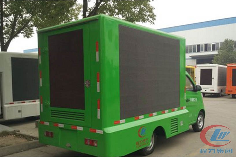 程力長安小型led廣告宣傳車側(cè)面圖