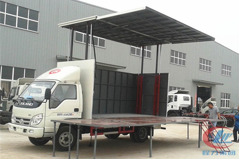 國五領(lǐng)航藍(lán)牌舞臺車側(cè)面圖