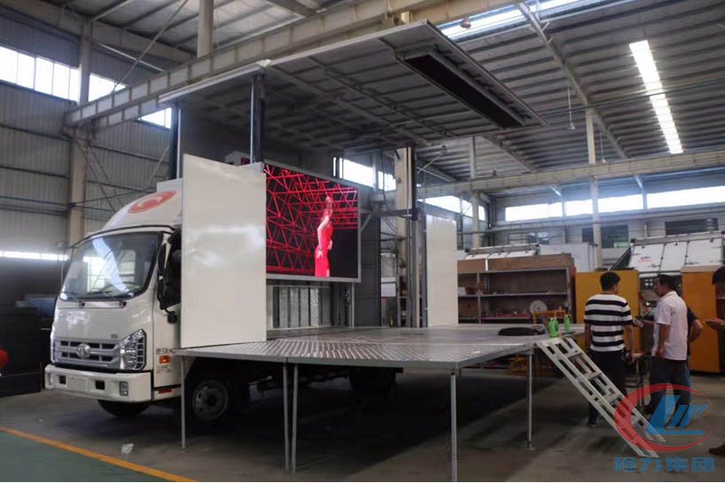 康瑞國五藍牌舞臺車側(cè)面圖