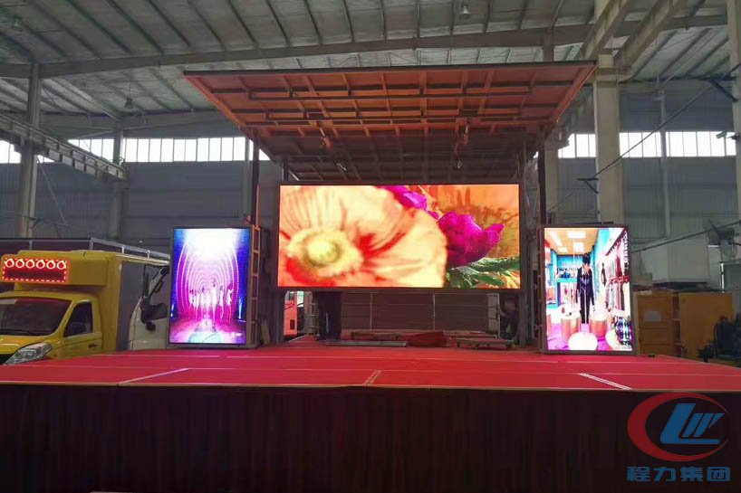 奧鈴國五藍牌舞臺車側(cè)面圖