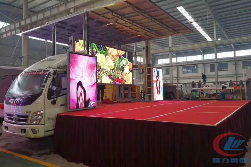 奧鈴國五藍牌舞臺車側(cè)面圖