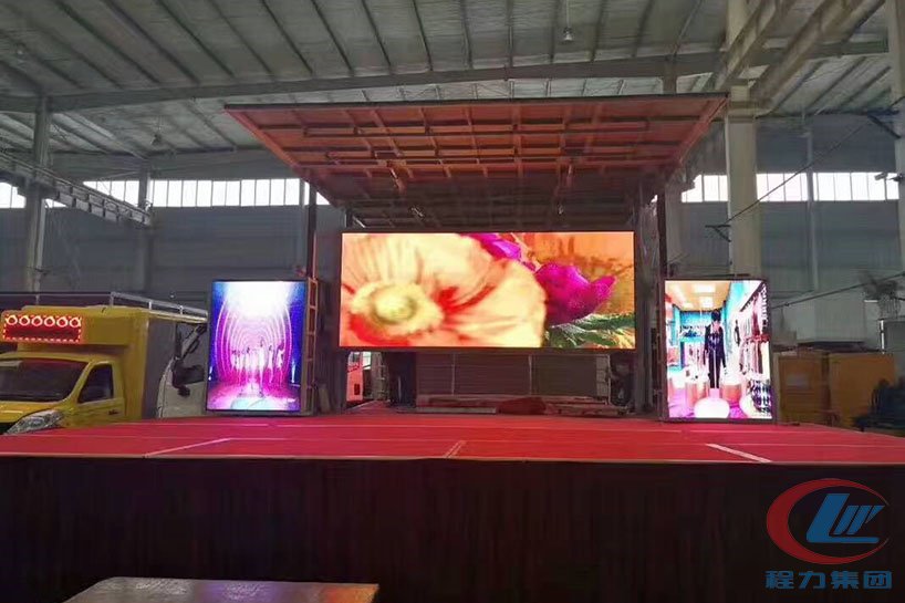 福田藍牌奧鈴流動舞臺車側(cè)面圖