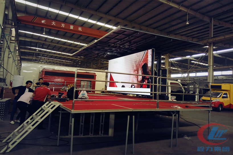 福田藍牌奧鈴流動舞臺車側(cè)面圖