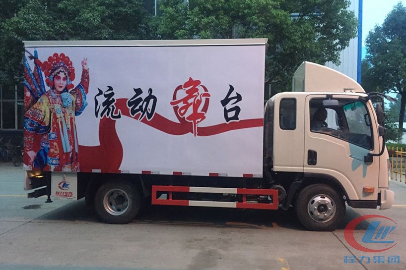 大運(yùn)排半3.8米廂長(zhǎng)舞臺(tái)車(chē)側(cè)面圖