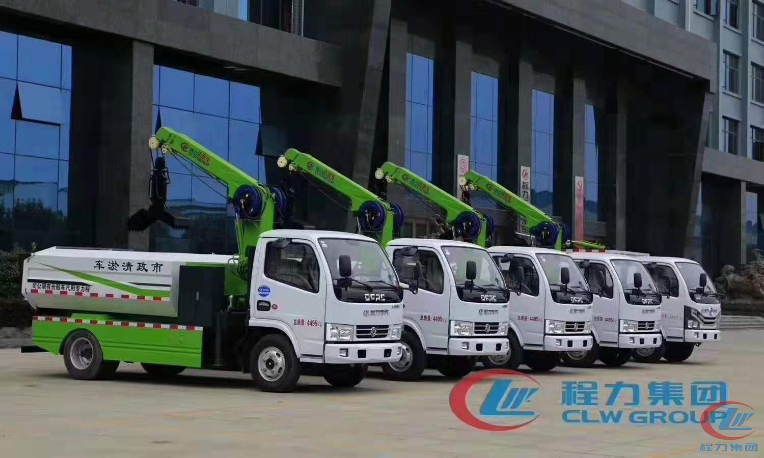 清淤車
