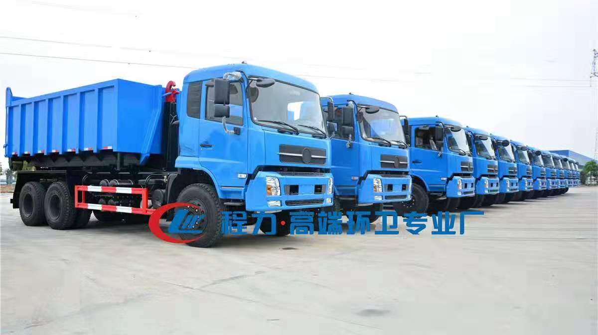 環(huán)衛(wèi)車(chē)