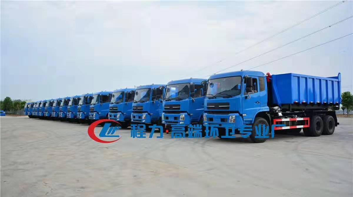 環(huán)衛(wèi)車(chē)