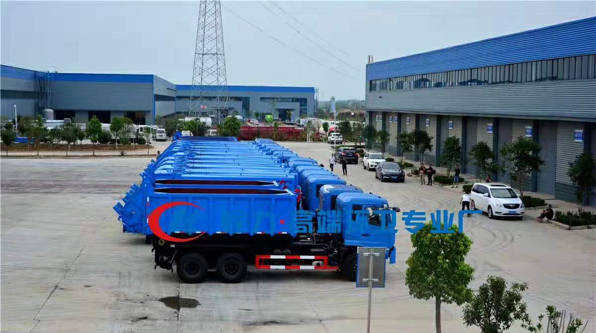 環(huán)衛(wèi)車(chē)