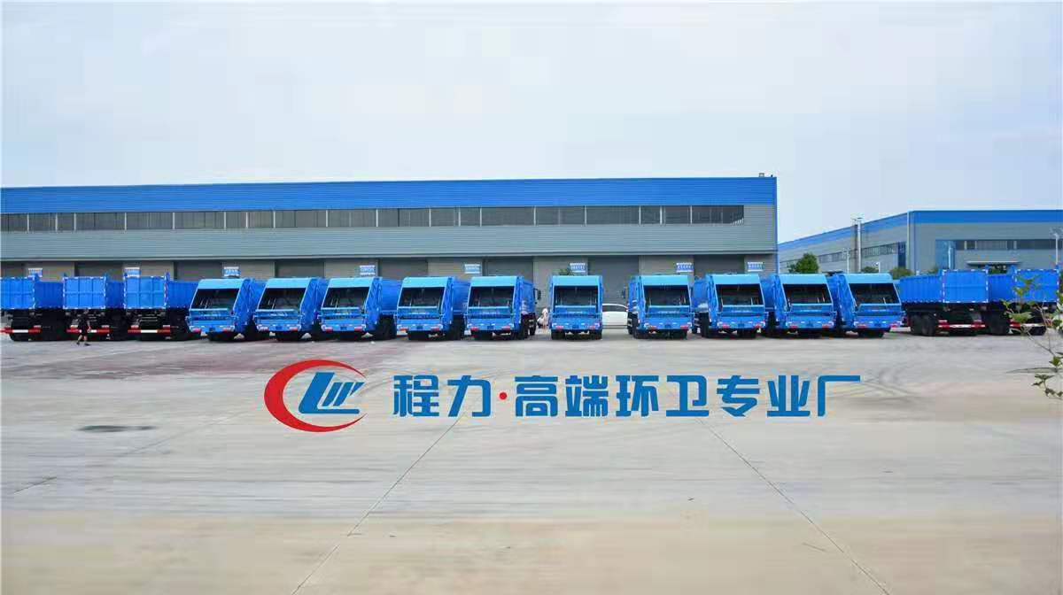 環(huán)衛(wèi)車(chē)