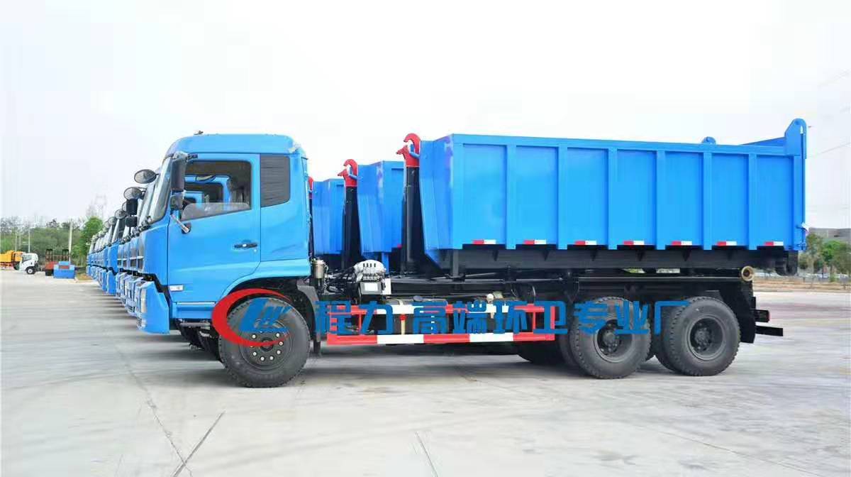 環(huán)衛(wèi)車(chē)