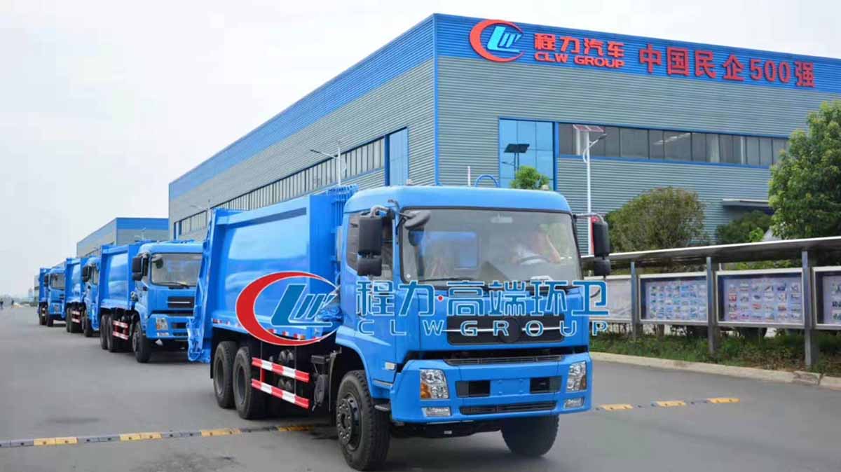 環(huán)衛(wèi)車(chē)