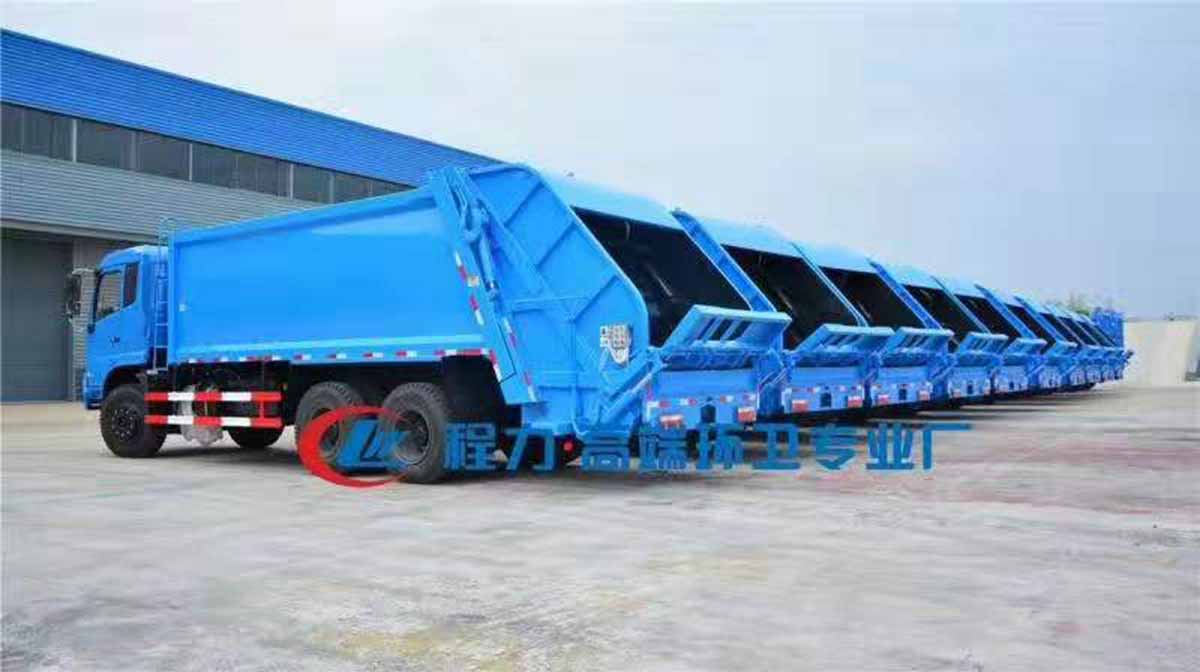 環(huán)衛(wèi)車(chē)