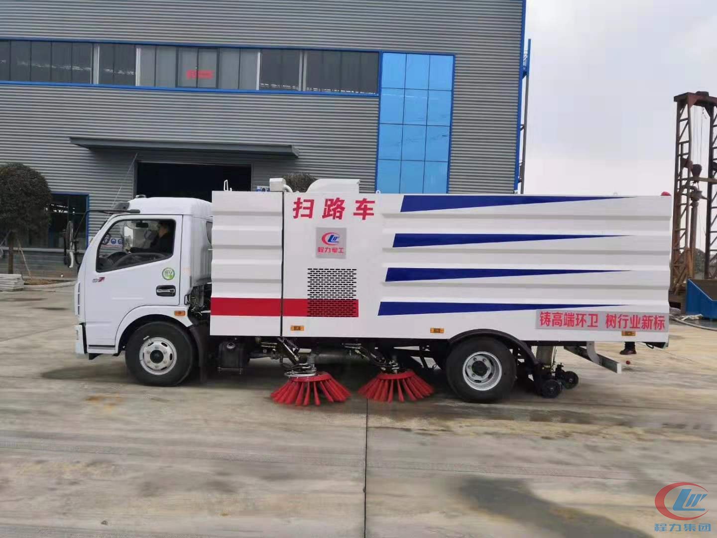 國(guó)五東風(fēng)多利卡D7掃路車