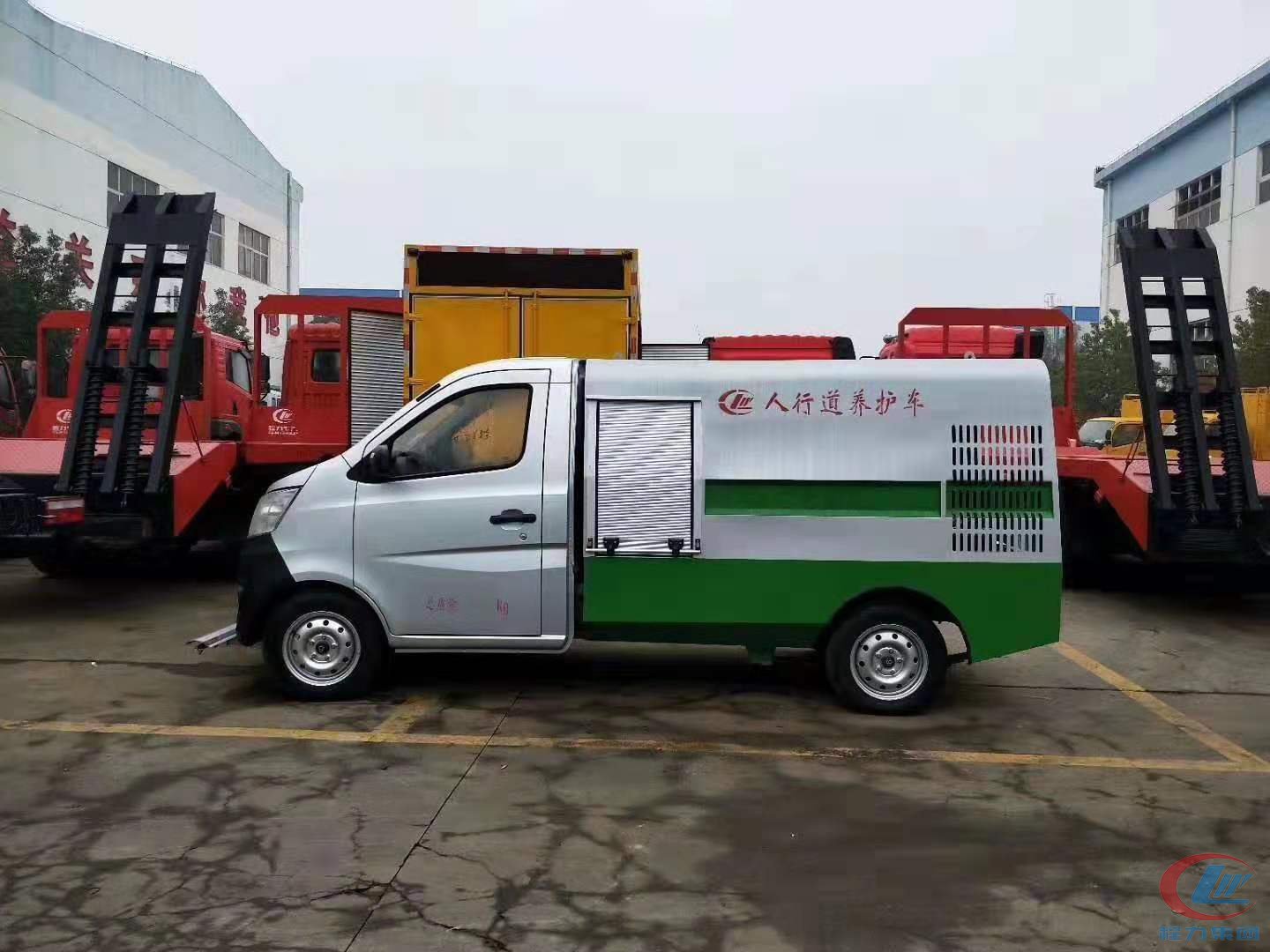 長安人行道養(yǎng)護車