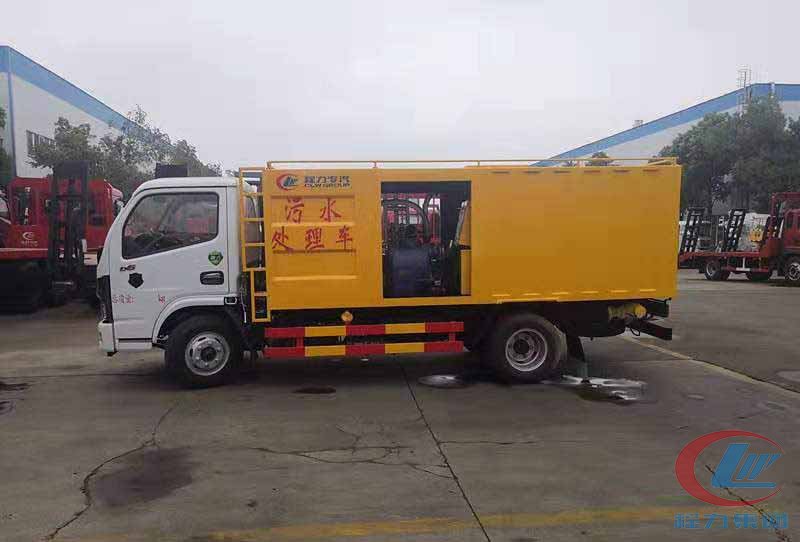 程力威牌國(guó)六東風(fēng)多利卡D6吸污凈化車