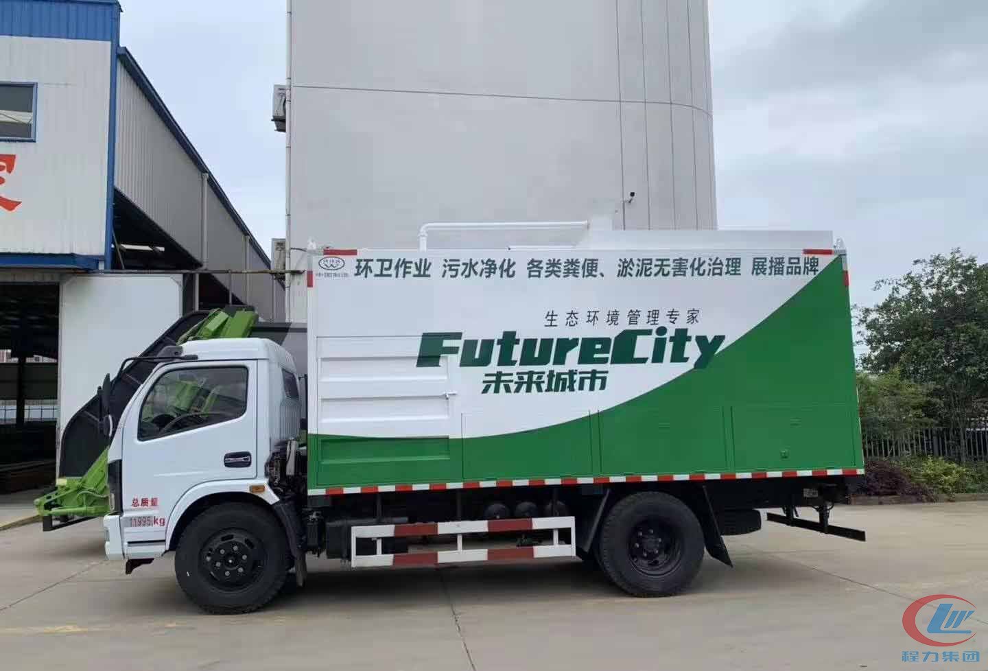 國六東風(fēng)福瑞卡污水凈化車