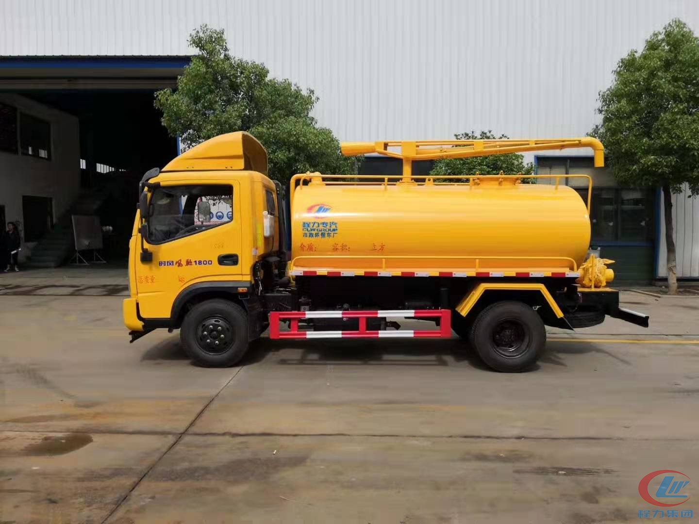 程力專汽時風(fēng)風(fēng)馳黃牌吸糞車