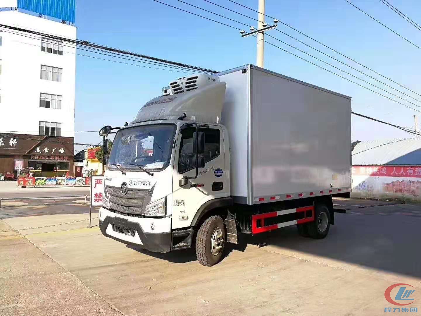 福田藍(lán)牌冷藏車 