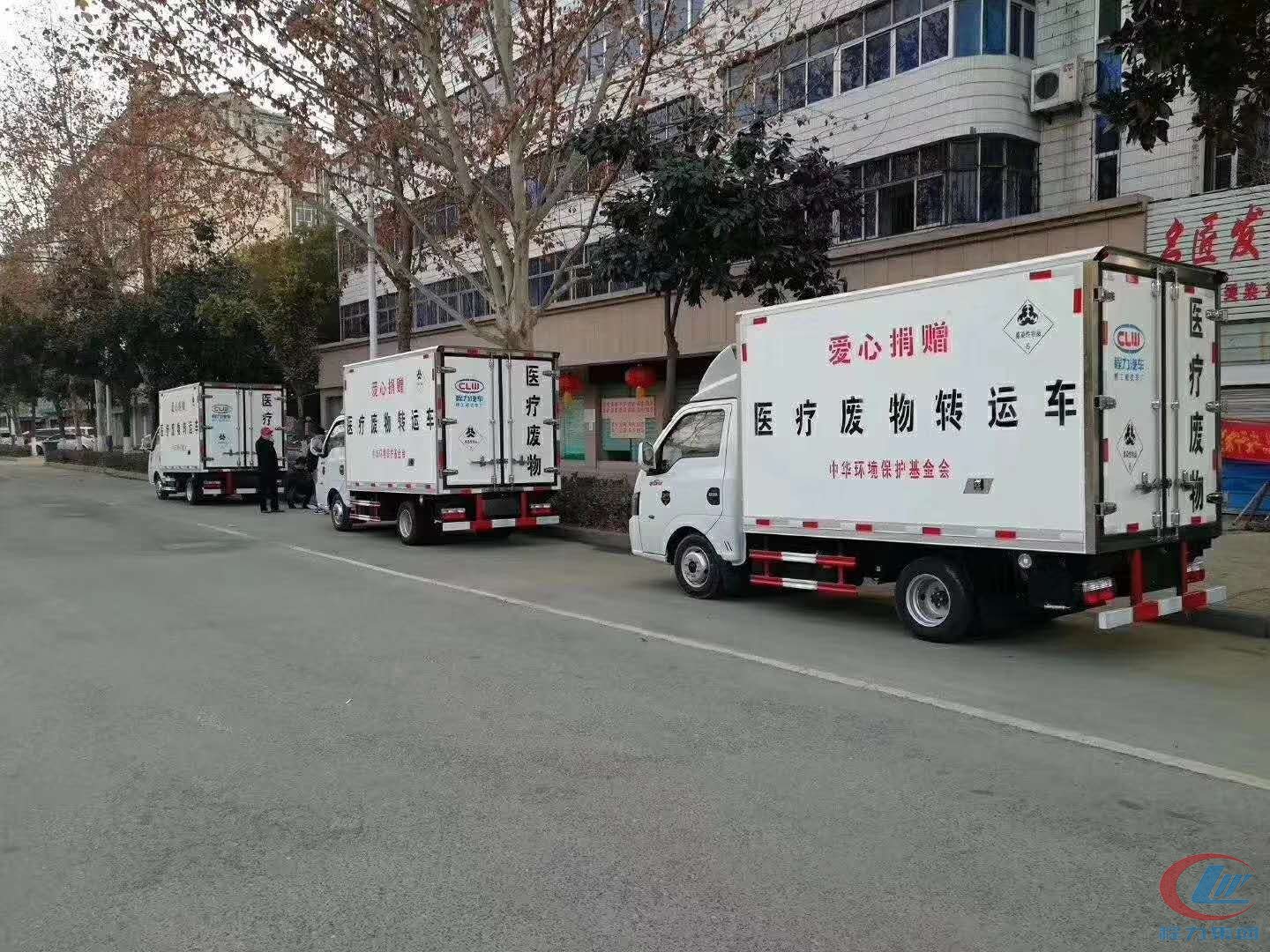 醫(yī)療廢物運轉(zhuǎn)車