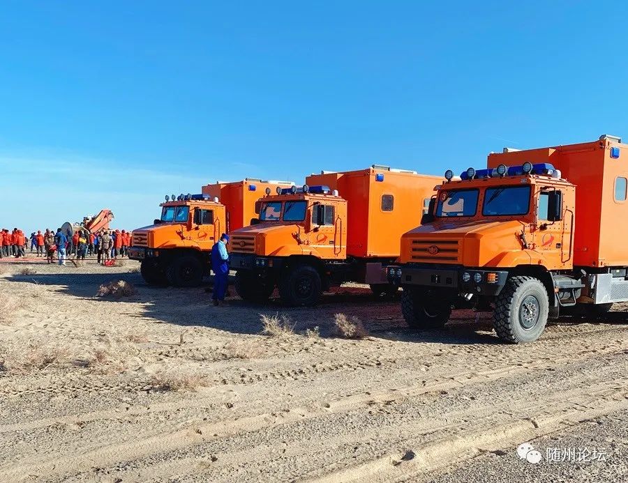 航天醫(yī)監(jiān)醫(yī)保醫(yī)療救護(hù)車