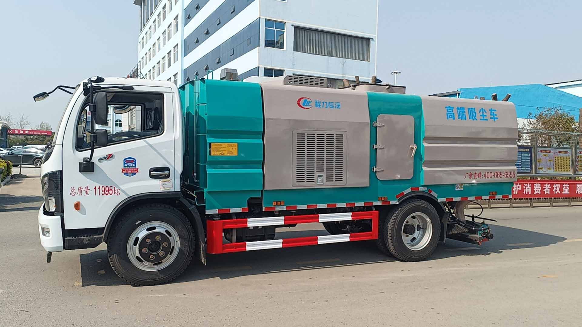 程力礦區(qū)專用清掃車，后置吸塵車