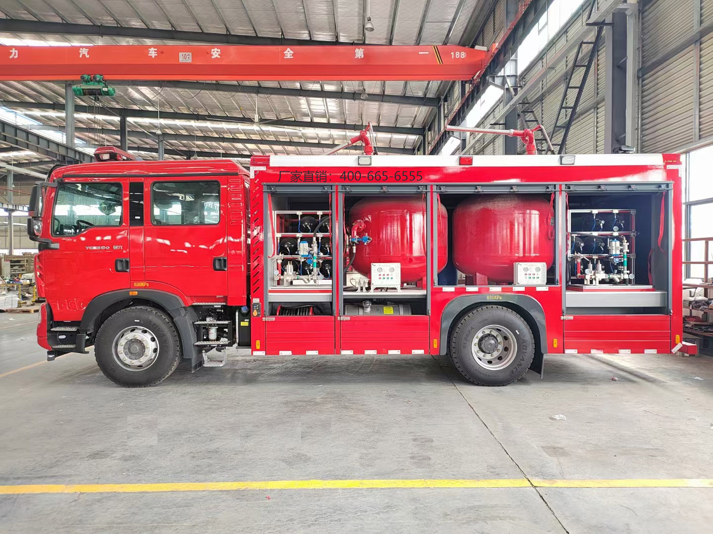 程力應(yīng)急消防系列干粉消防車