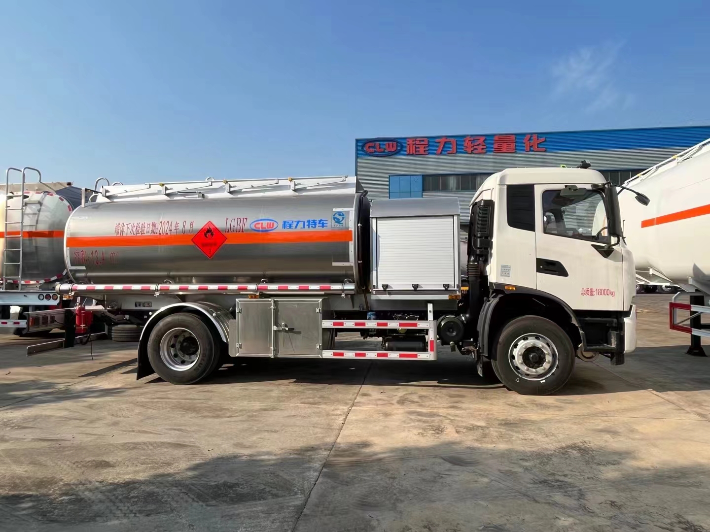 東風(fēng)天錦飛機(jī)加油車