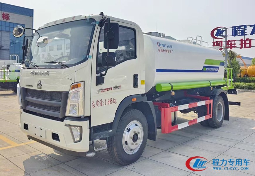 程力威牌重汽豪沃10方灑水車(chē)