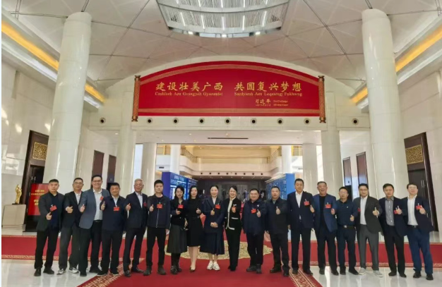 全國工商聯(lián)執(zhí)委委員、程力汽車集團(tuán)董事長程阿羅受邀參加大會